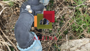 Fincas rústicas de regadío en venta en Ginestar (Móra d’Ebre, Tarragona)